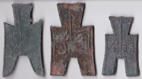 Chinese Zhou Dynasty Spade Coins