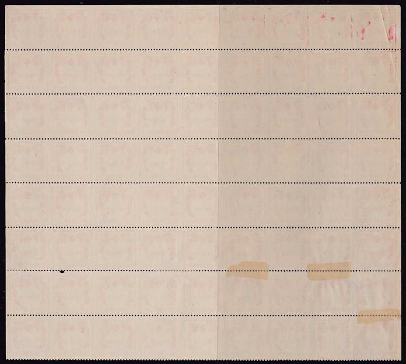 1907-1 error HPIB block of 56, back