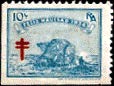 Argentina #105 TB Christmas Seal
