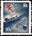 Argentina #67 TB Christmas Seal