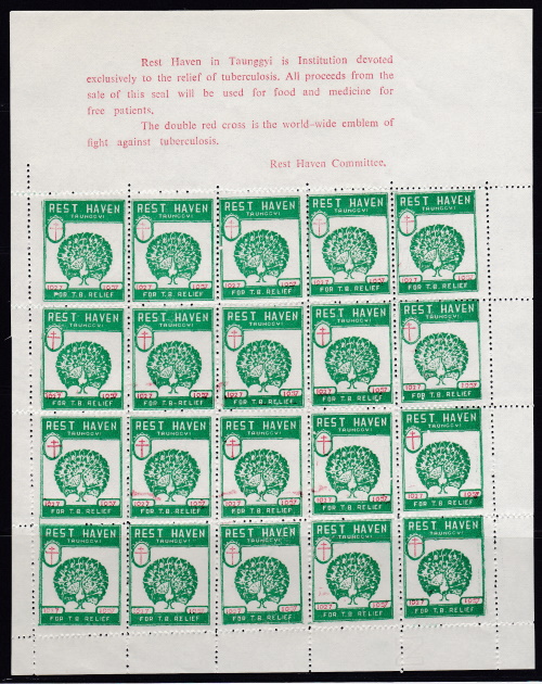 Burma Burmese TB Christmas Seal sheet