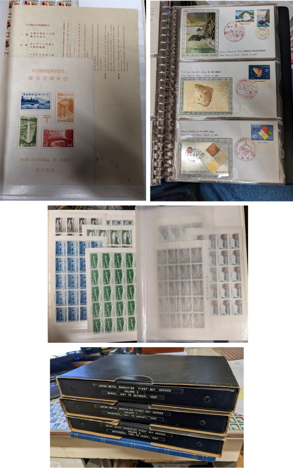 Japanese Postage Stamps & First Day Covers
