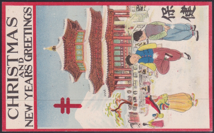 1937 Korean TB Christmas Seal Postcard $135.00