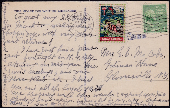 Rosetta Sherwood Hall Postcard