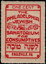 US Local Tuberculosis Christmas Seal US Local Tuberculosis Christmas Seal