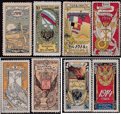 Russia Tuberculosis, Greens #26-33