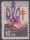 Russia Tuberculosis, Greens #211