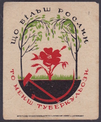 Russia Tuberculosis, Greens #210