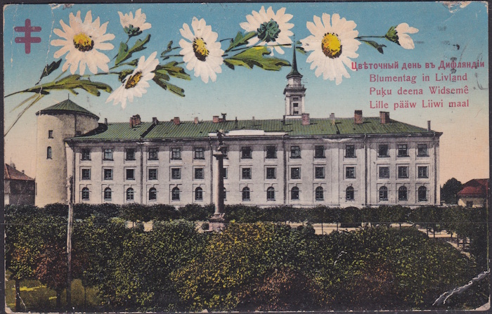 Russia Tuberculosis postcard