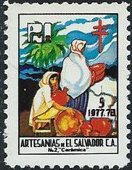 El Salvador #75 TB Christmas Seal