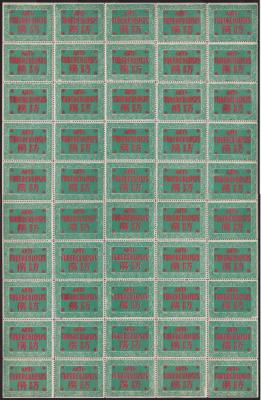 China #1 1938 TB Christmas Seal sheet