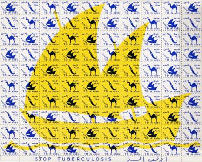 Aden #1 1957 Tuberculosis Sheet of 100