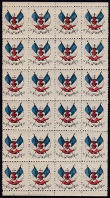 Poster Stamps, Early Belgium Patriotic, NH