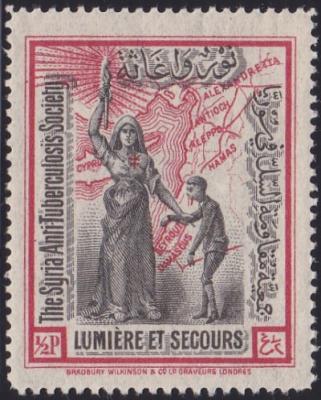Syria #1 TB Seal Syria #1 TB Seal