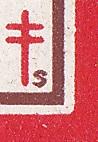 "S" Christmas Seal printers' mark block