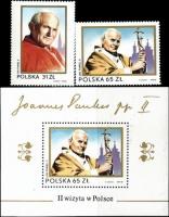 Pope Polish Stamps