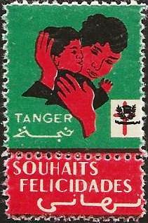 Tangier #2 Tuberculosis Charity Seal