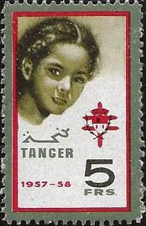 Tangier #7.1 Tuberculosis Charity Seal