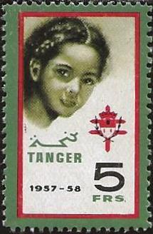 Tangier #7.3 Tuberculosis Charity Seal