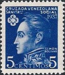 Venezuela #53.2 TB Christmas Seal