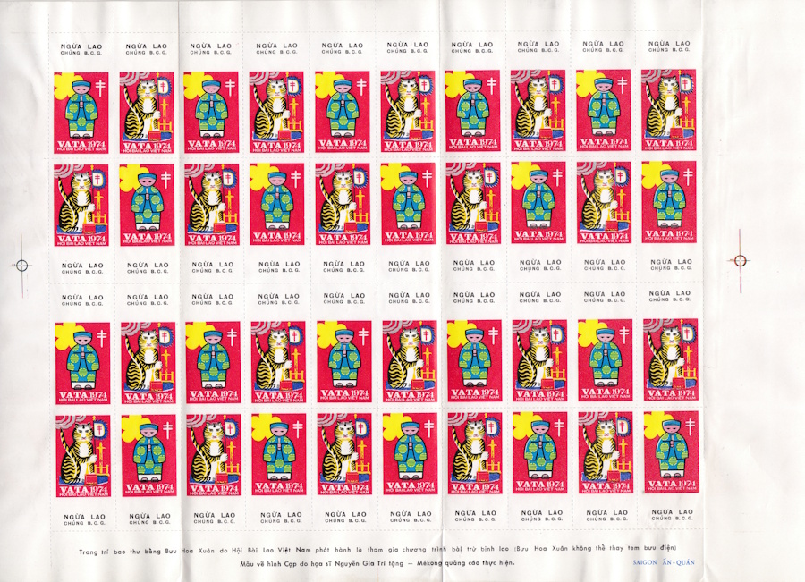Vietnam 1974 Christmas Seal sheet